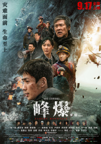 99热中文